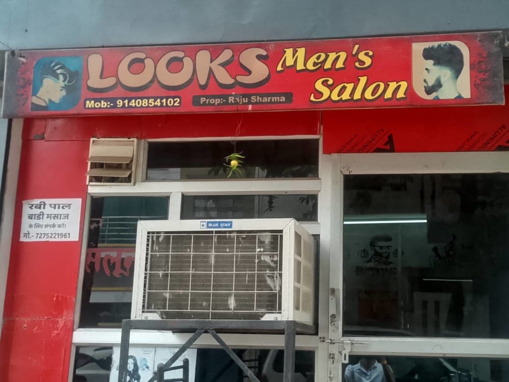 Looks Men's Salon cover photo