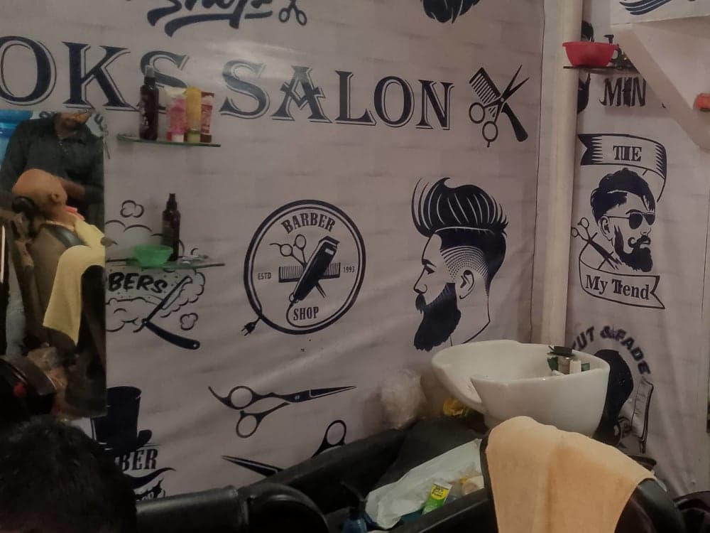 Looks Men's Salon thumbnail 2