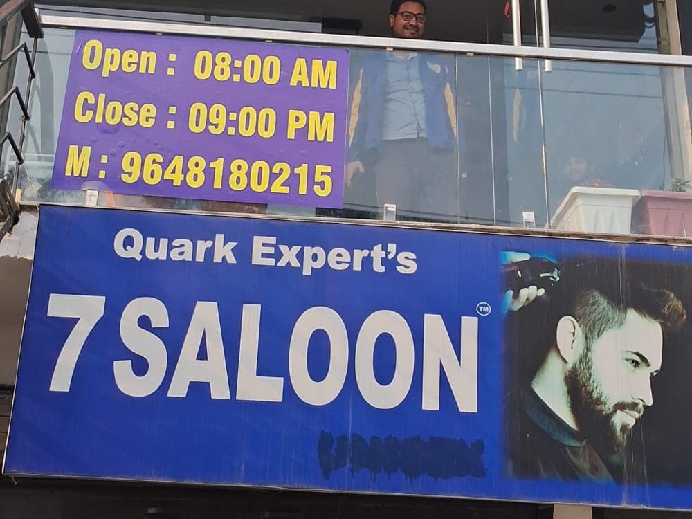 7 SALOON  thumbnail 3