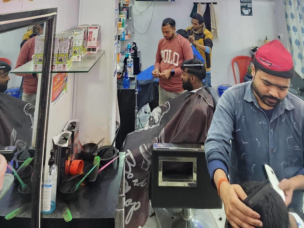 Unicon Men's Parlour thumbnail 3