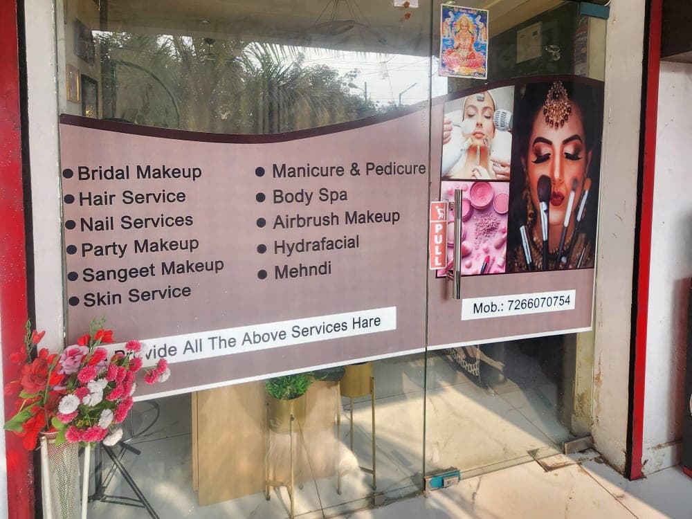 Muskan Unisex Salon thumbnail 4