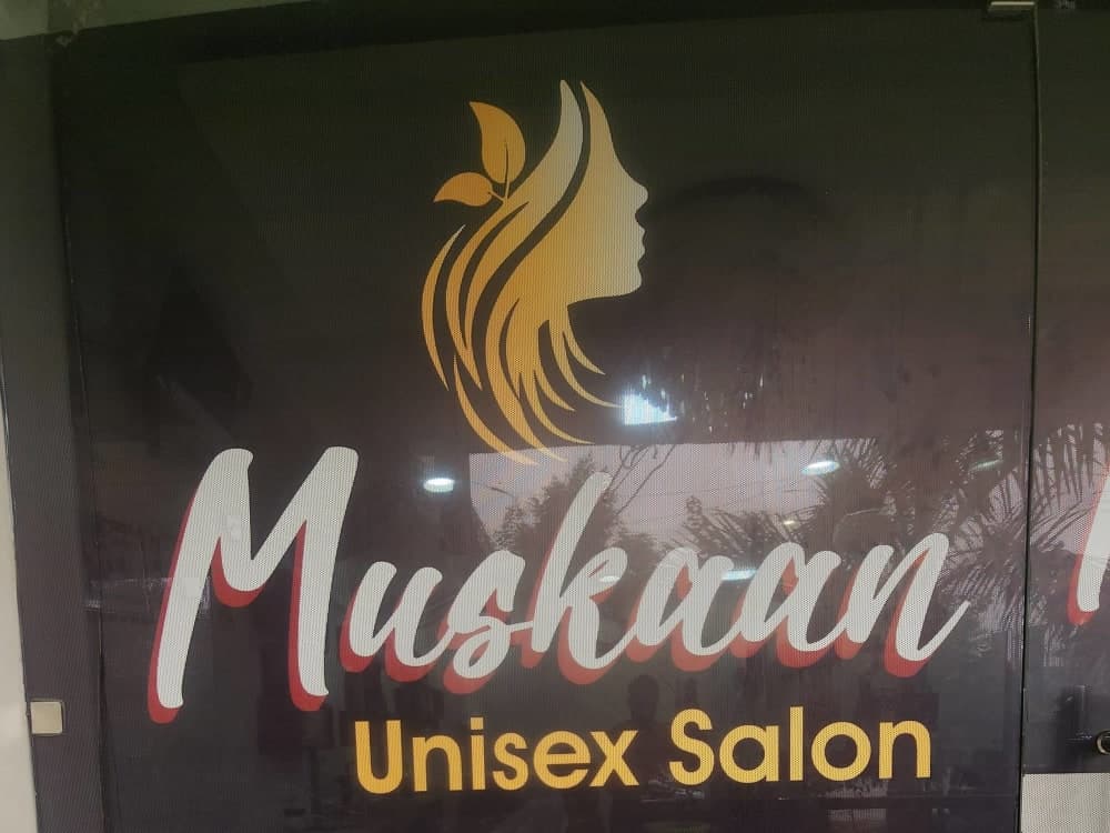 Muskan Unisex Salon thumbnail 5