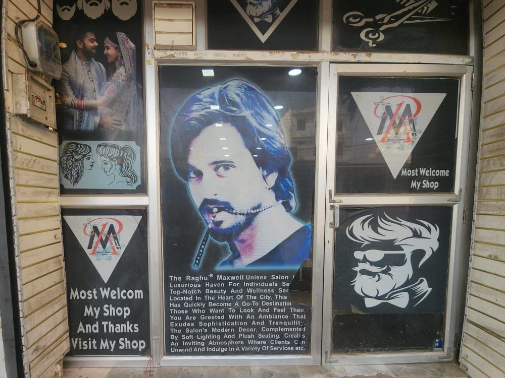 The Raghu's Maxwell Unisex Salon thumbnail 3