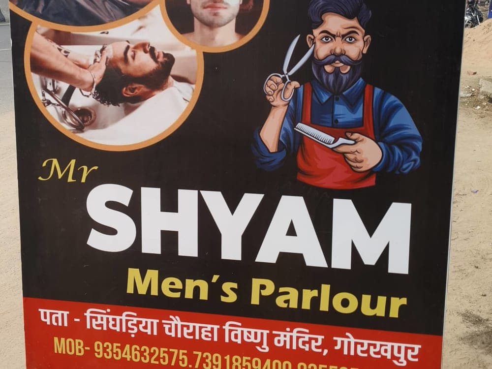 Mr Shyam Mens Parlour in Gorakhpur