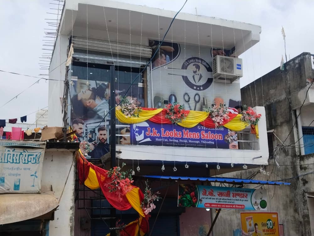 JK Looks Mens Salon  - best salon in Gorakhpur, Gorakhpur