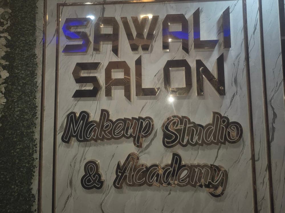 Sawali Salon Makeup Studio & Academy cover photo