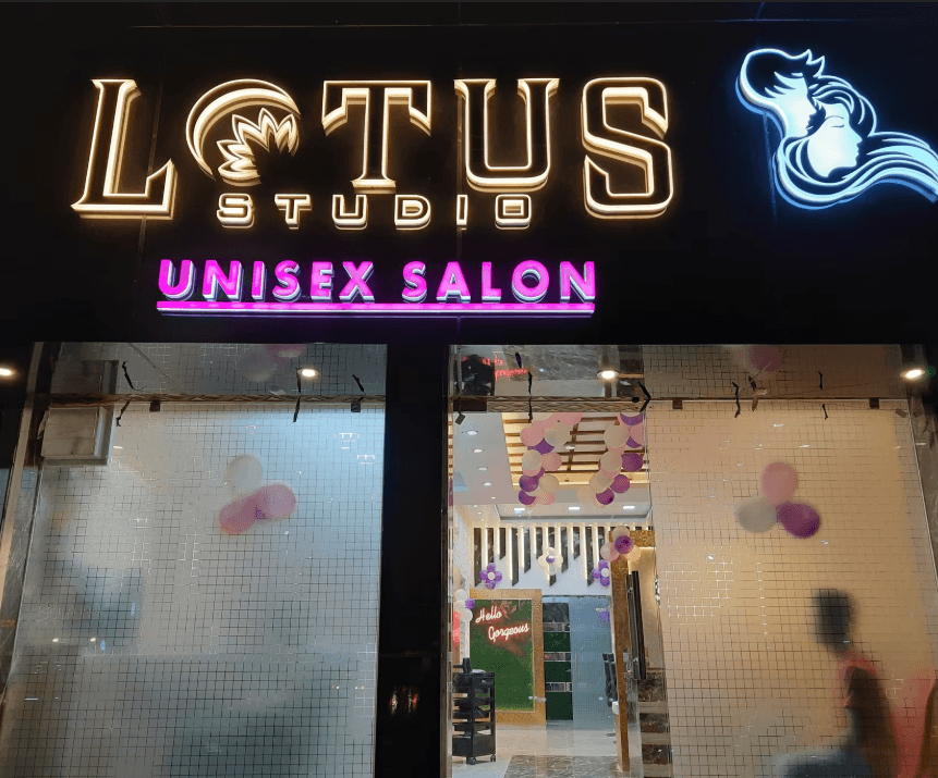 Lotus Mens Parlour  thumbnail 2