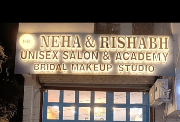 Neha and rishab  thumbnail 6