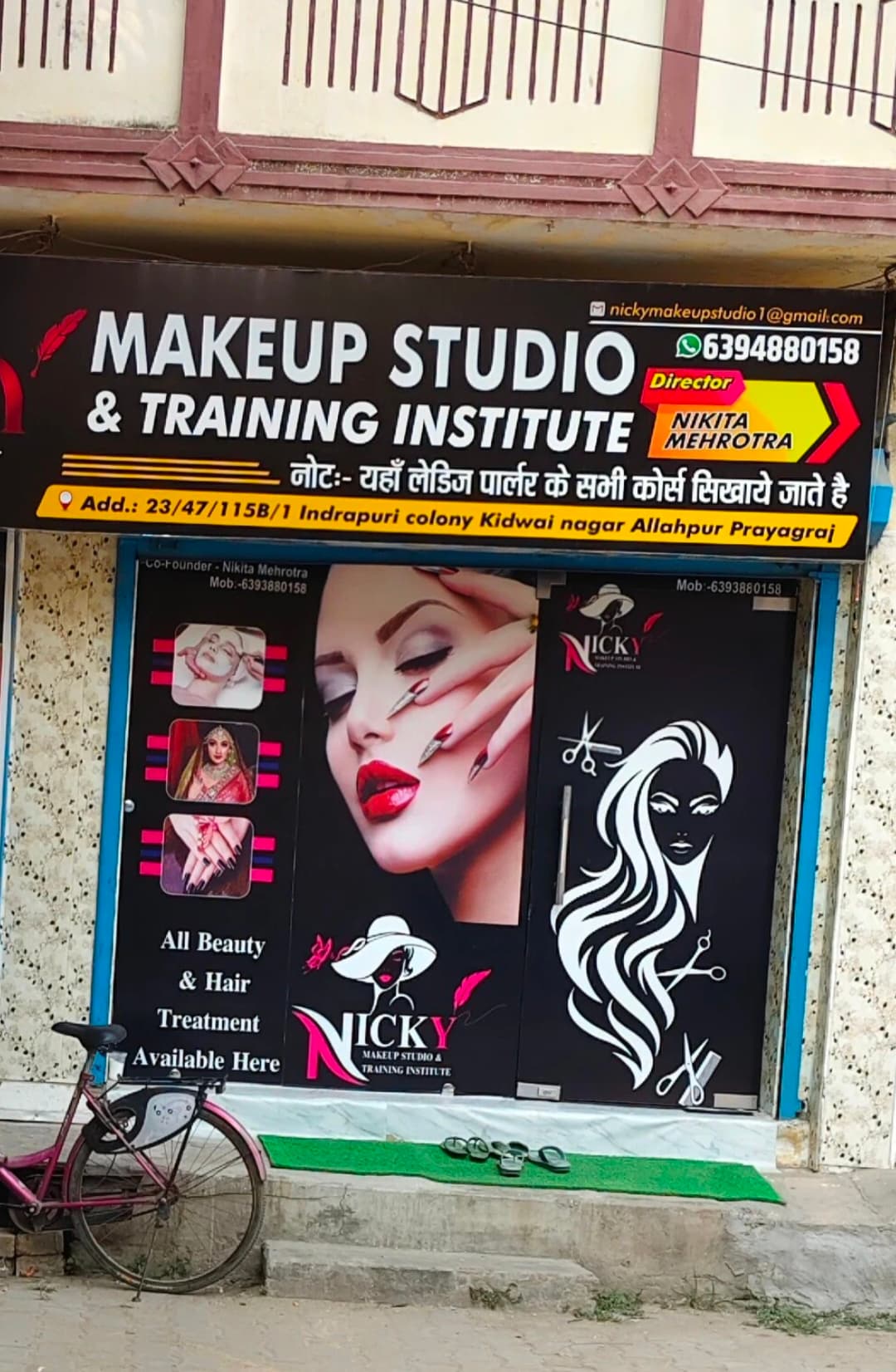 Nicky Makeup Studio & Training Institute thumbnail 2
