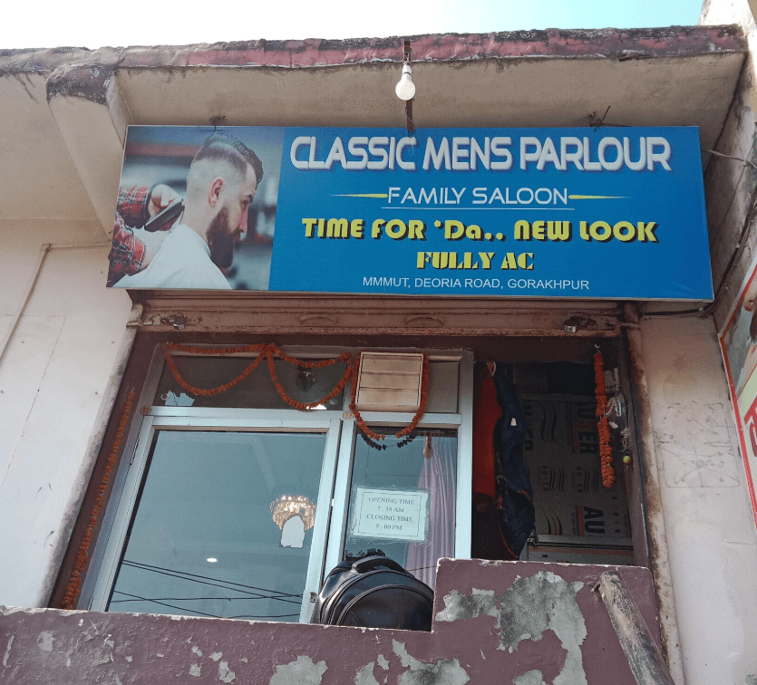 Classic Mens Parlour photo 1